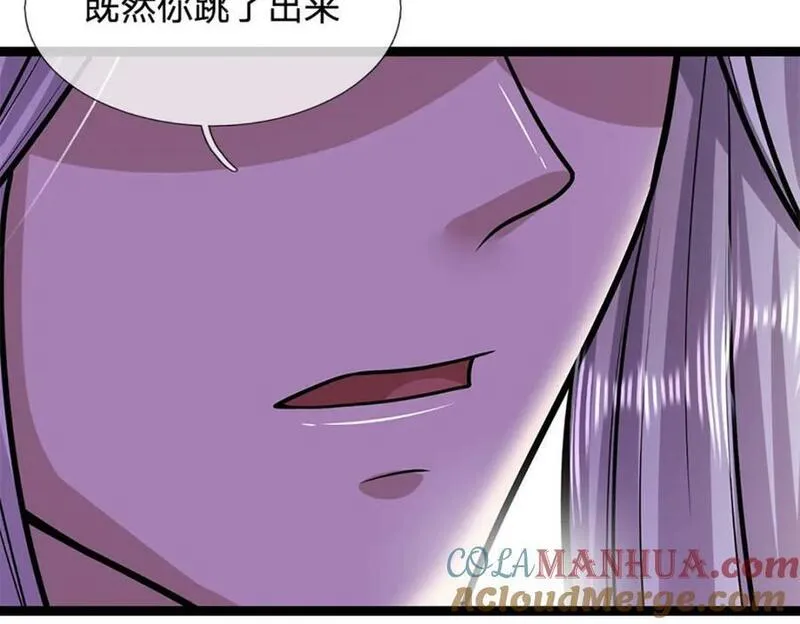 被困百万年:弟子遍布诸天万界百度百科漫画,第250话 以爆对灭73图