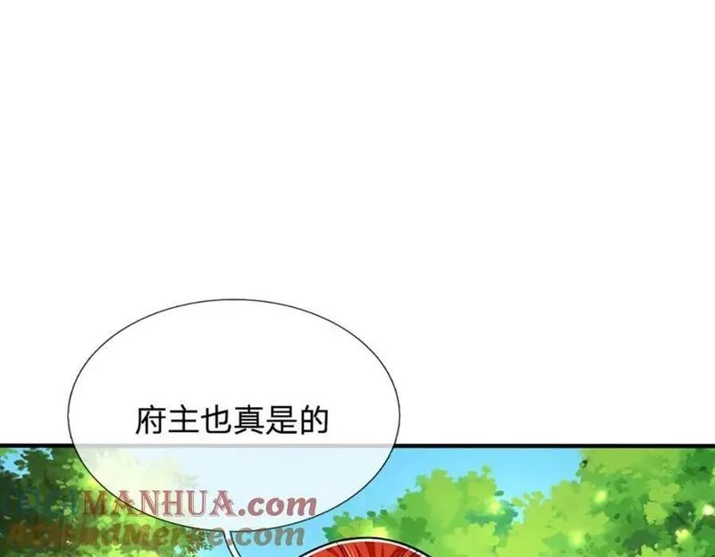 被困百万年:弟子遍布诸天万界百度百科漫画,第255话 找到靠山，还想逃跑5图