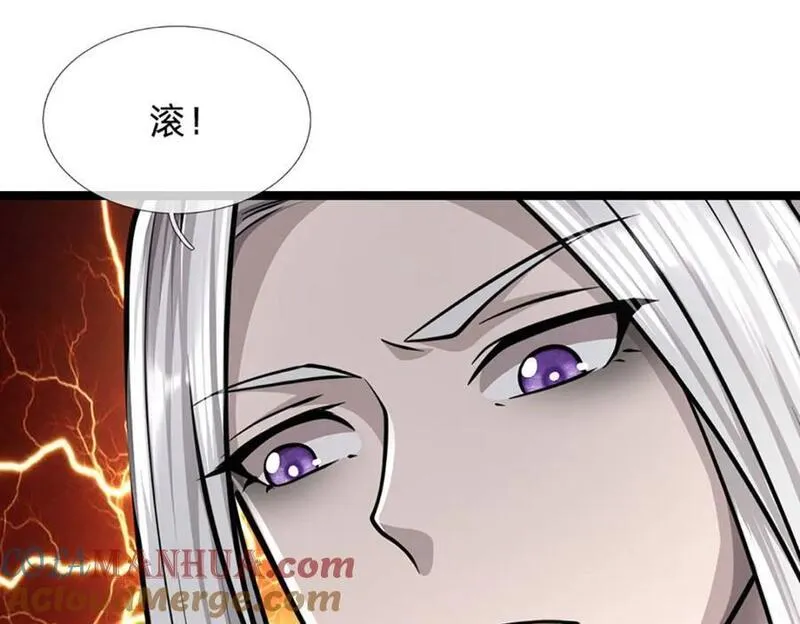 被困百万年:弟子遍布诸天万界百度百科漫画,第278话 徒手接白刃105图