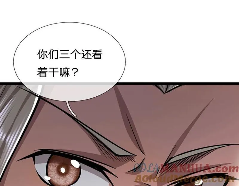 被困百万年:弟子遍布诸天万界百度百科漫画,第278话 徒手接白刃53图