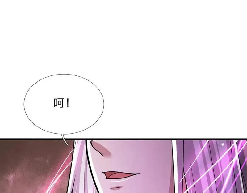 被困百万年:弟子遍布诸天万界百度百科漫画,第284话 给我跪下，除了陆沉104图