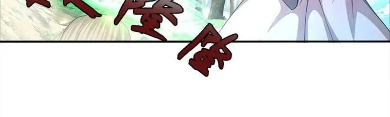 被困百万年弟子遍布诸天万界有小说吗漫画,第284话 给我跪下，除了陆沉38图