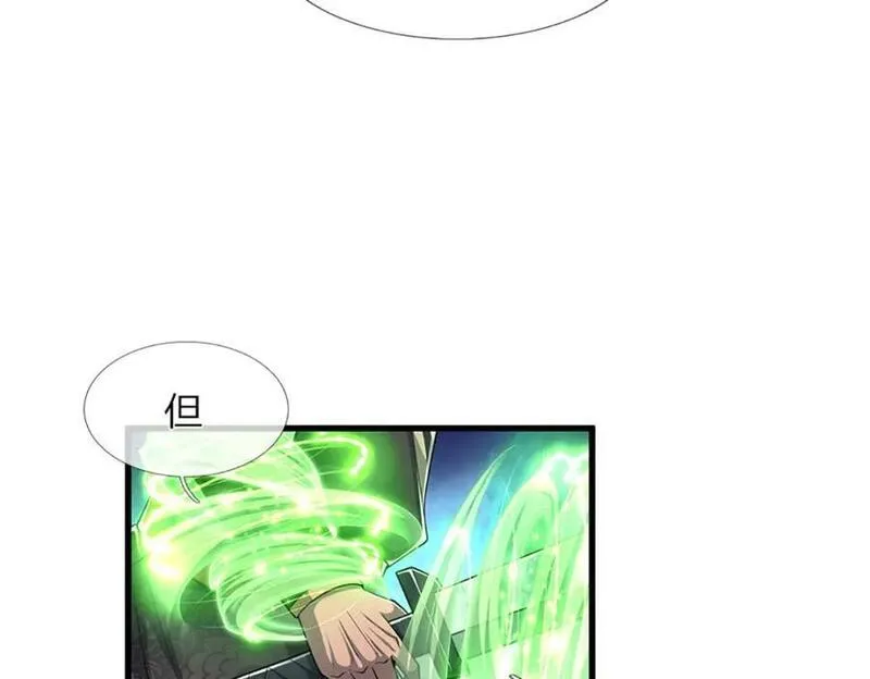 被困百万年弟子遍布诸天万界有小说吗漫画,第284话 给我跪下，除了陆沉16图