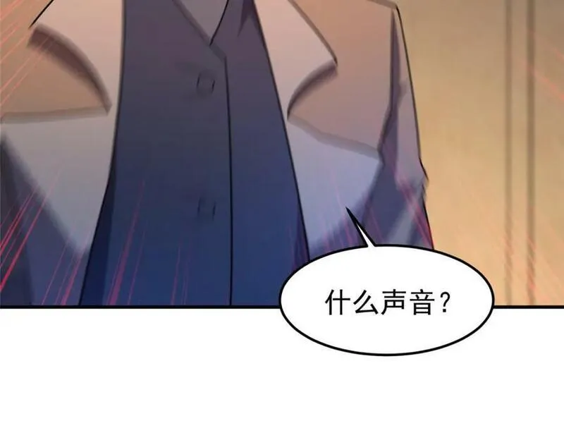 神宠进化漫画,217 阿呆神化42图