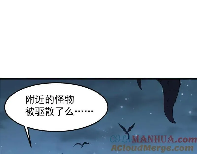 神宠进化漫画免费观看下拉式漫画,229 金刚神武鸭41图