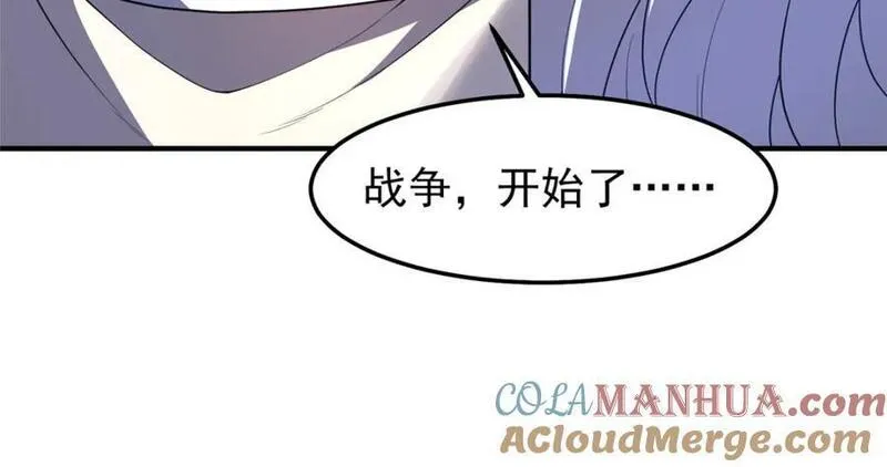 神宠进化漫画,244 神秘断指13图