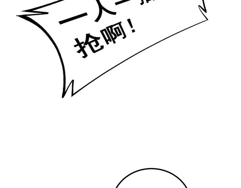 毒手巫医600集全漫画,第422话 门主99图