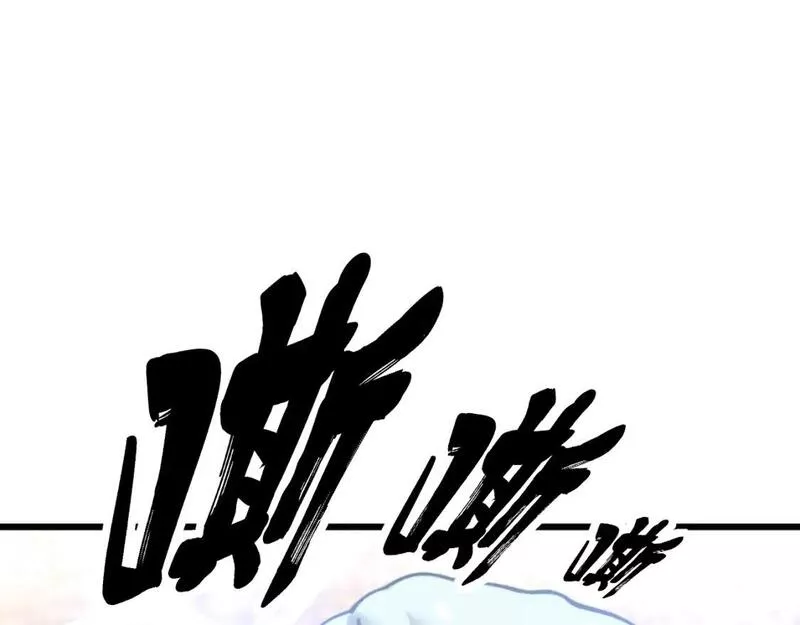 毒手巫医全季漫画,第426话 妙手回春90图