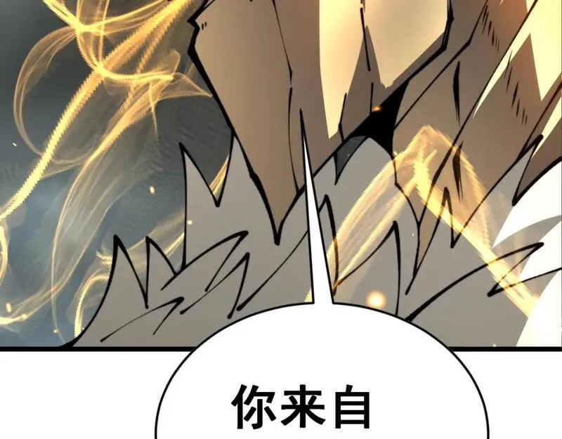 毒手巫医全文免费阅读漫画,第435话 奉陪到底142图