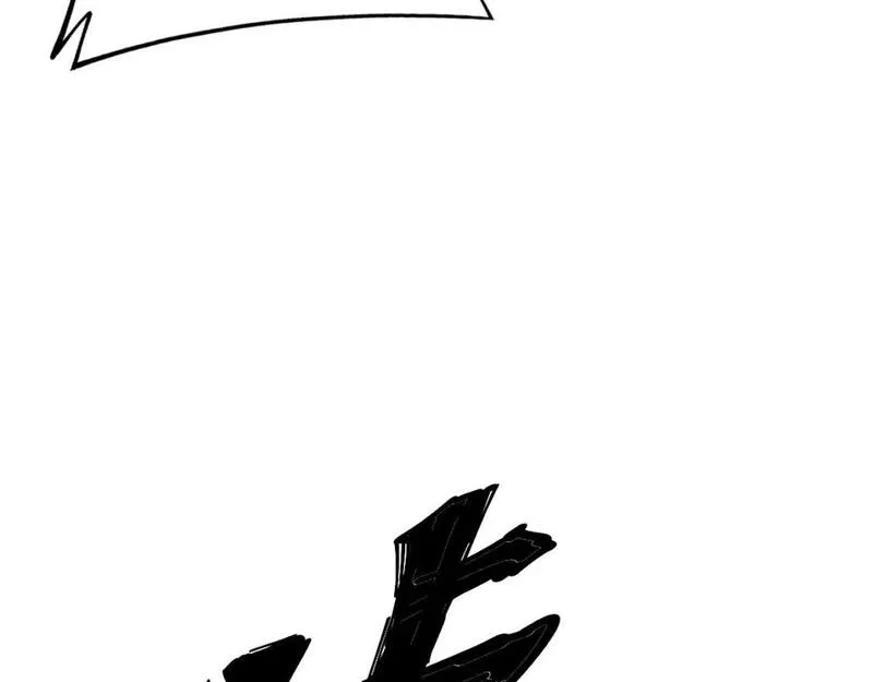 毒手巫医全文免费阅读漫画,第436话 人蛊融合34图