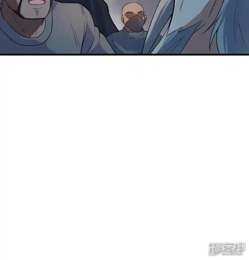 这个修士来自未来免费漫画,第186话 深渊火种，交易！38图