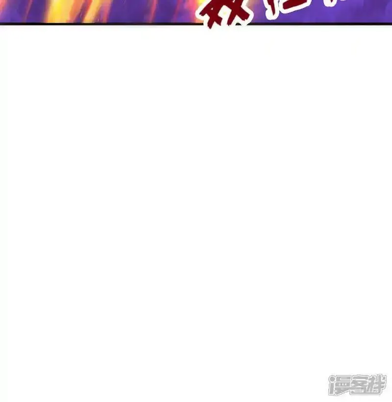 这个修士来自未来免费漫画,第187话 星环计划44图