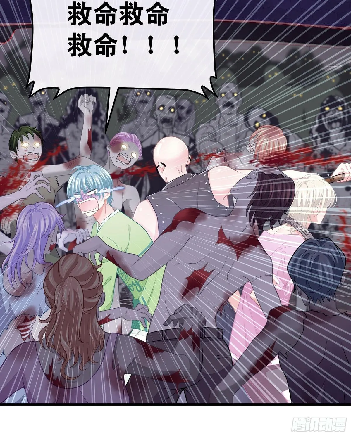 我怀疑系统喜欢我免费在线阅读漫画,23-818就是阡阡？48图