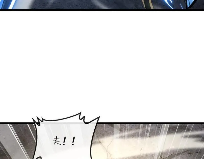 神级升级系统圣域后续在哪看漫画,第97话：北院一班的刁难58图