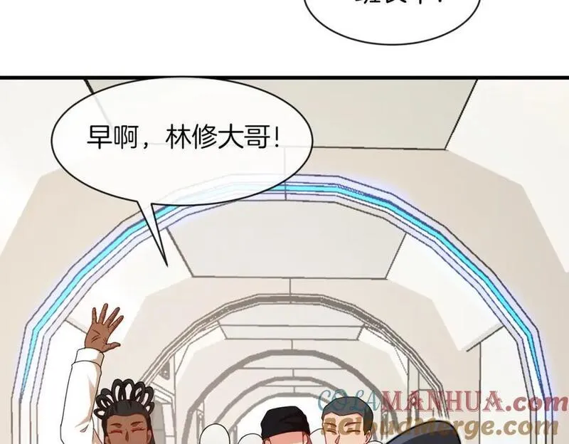 神级升级系统漫画,第105话：再战故敌25图