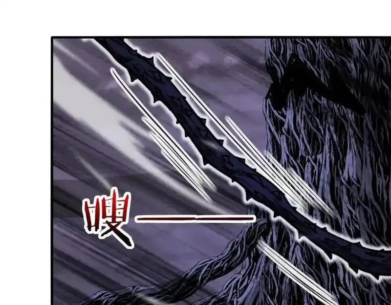 神级升级系统漫画,第116话：怪异生物14图