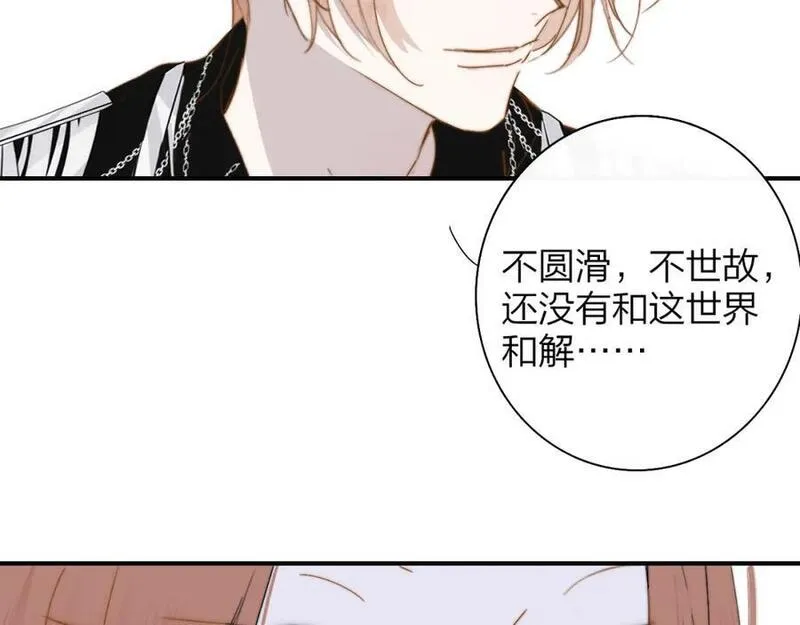 非友人关系有原著吗漫画,第66话 一起去更远的地方！87图