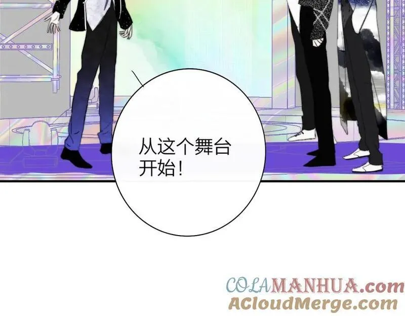 非友人关系有原著吗漫画,第66话 一起去更远的地方！79图