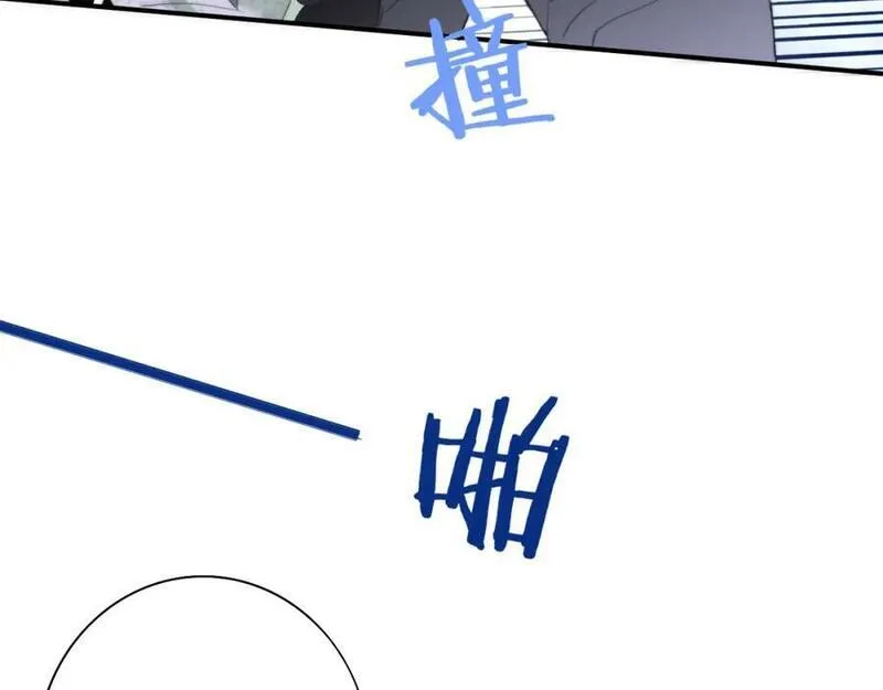 非友人关系有原著吗漫画,第66话 一起去更远的地方！39图