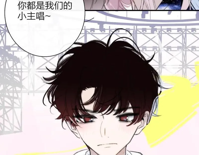 非友人关系免费漫画下拉式漫画,第66话 一起去更远的地方！71图