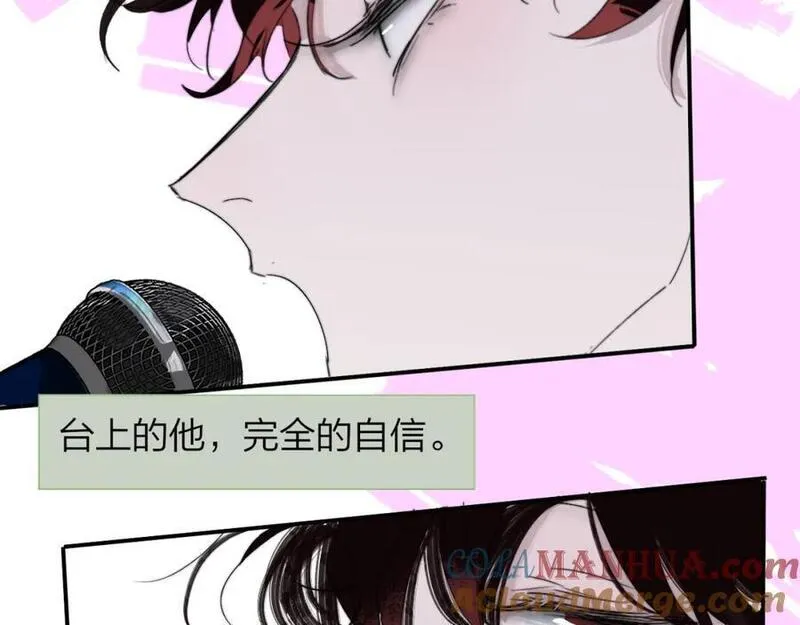 非友人关系免费漫画下拉式漫画,第67话 下意识的渴望34图