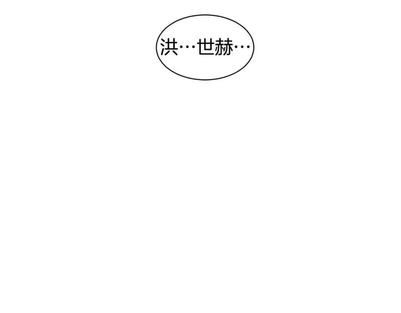 再次爱上你mp3下载漫画,第45话 我怕你讨厌我93图