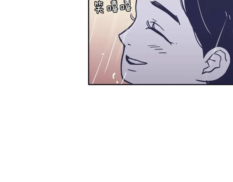 再次爱上你mp3下载漫画,第45话 我怕你讨厌我56图