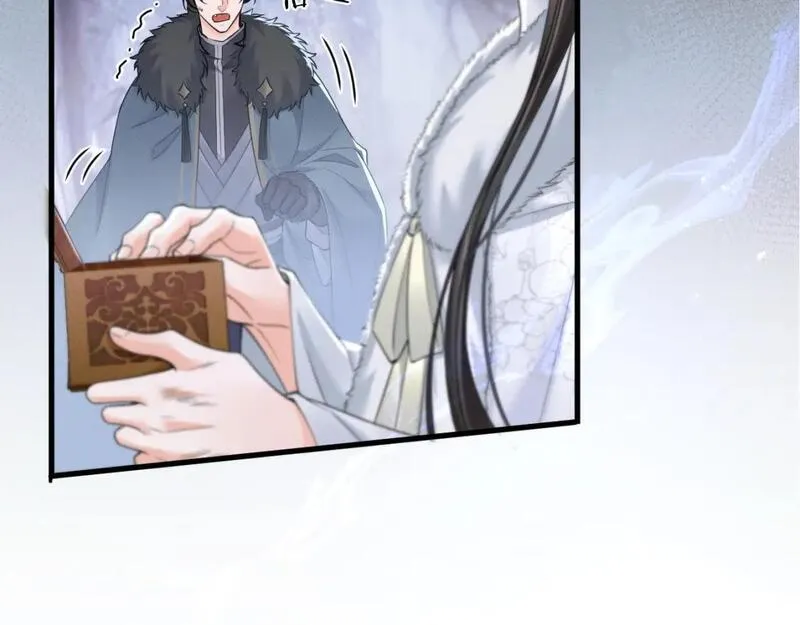 二哈和他的白猫师尊漫画,第52话 谁打开的呢？68图