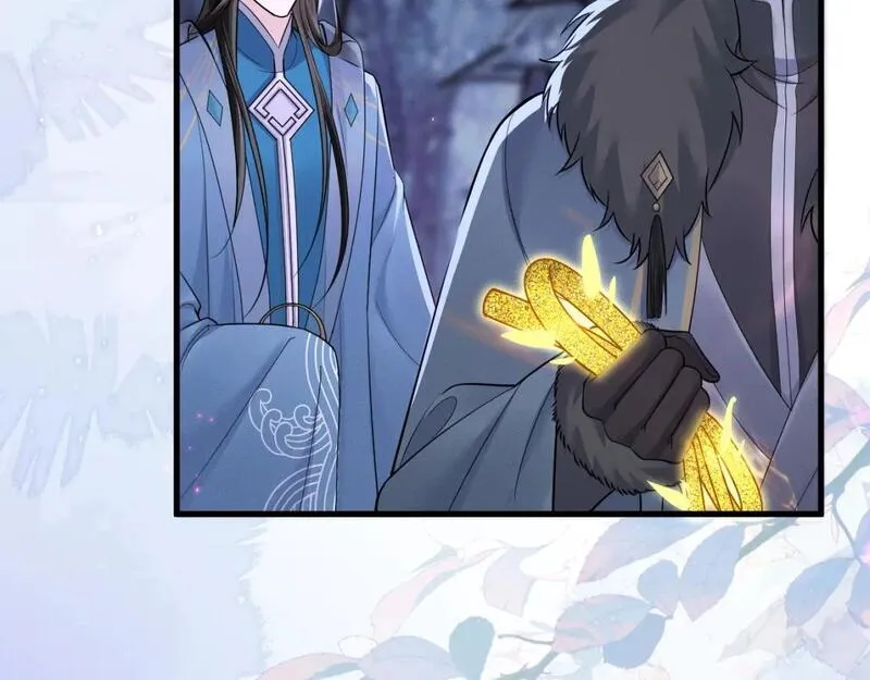 二哈和他的白猫师尊漫画,第52话 谁打开的呢？91图