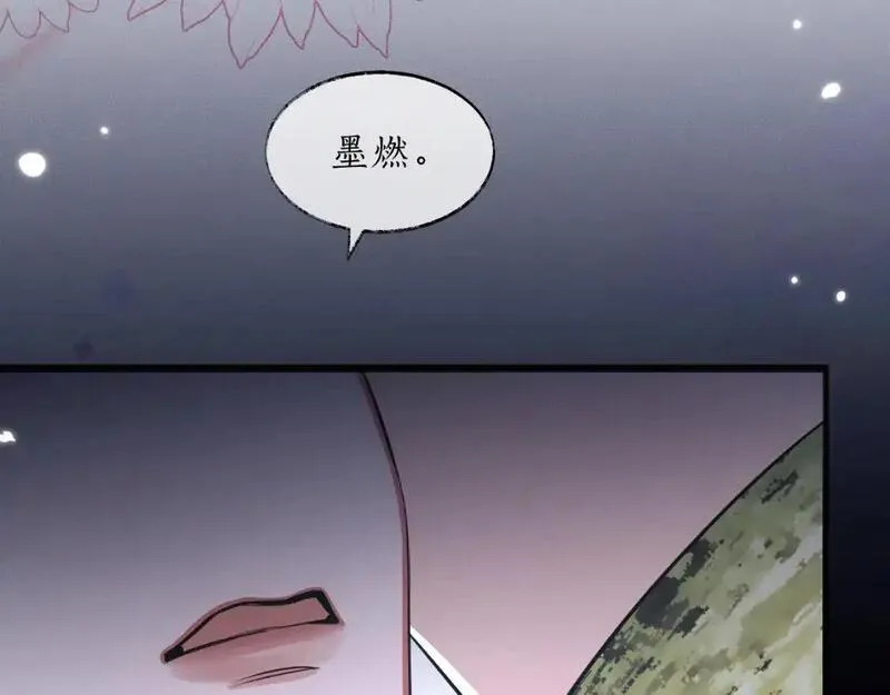 二哈和他的白猫师尊实体书漫画,第63话 选择谁？48图