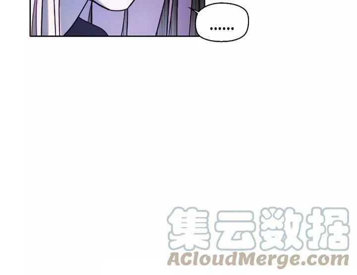 扑通扑通攻略记不更了么漫画,第91话5图