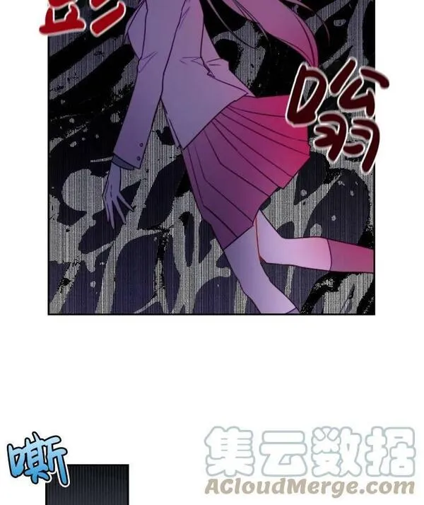 扑通扑通第六集漫画,第95话13图