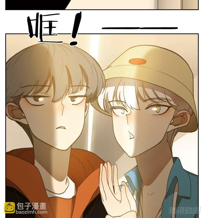 妖怪酒馆漫画,第263话 围城之青（三）52图