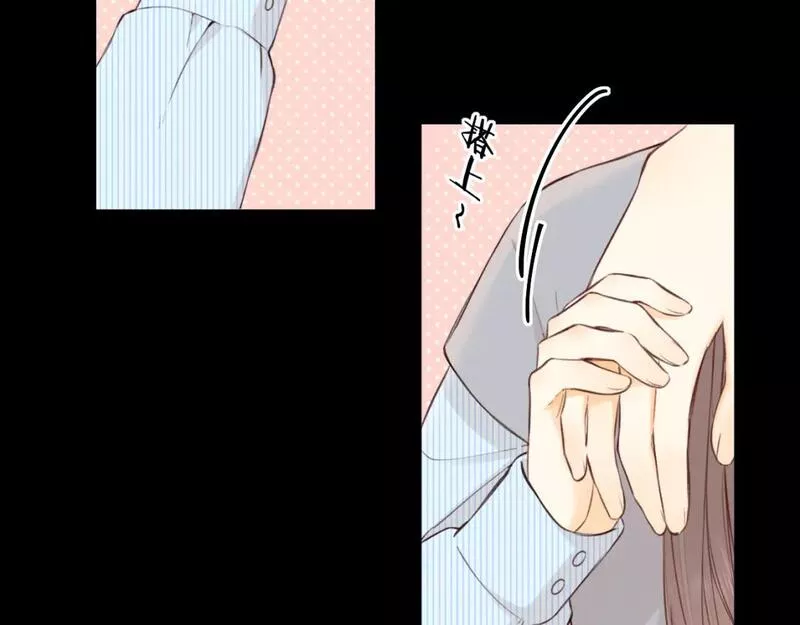 难哄小说漫画,第54集 搀扶64图