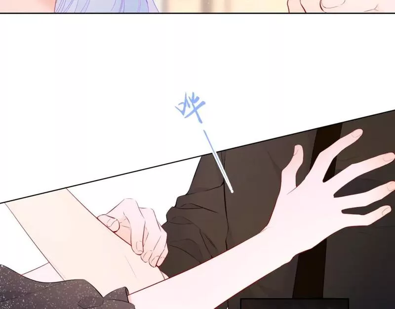 星辰于我免费漫画免费观看漫画,第131话 吻都不会接？13图