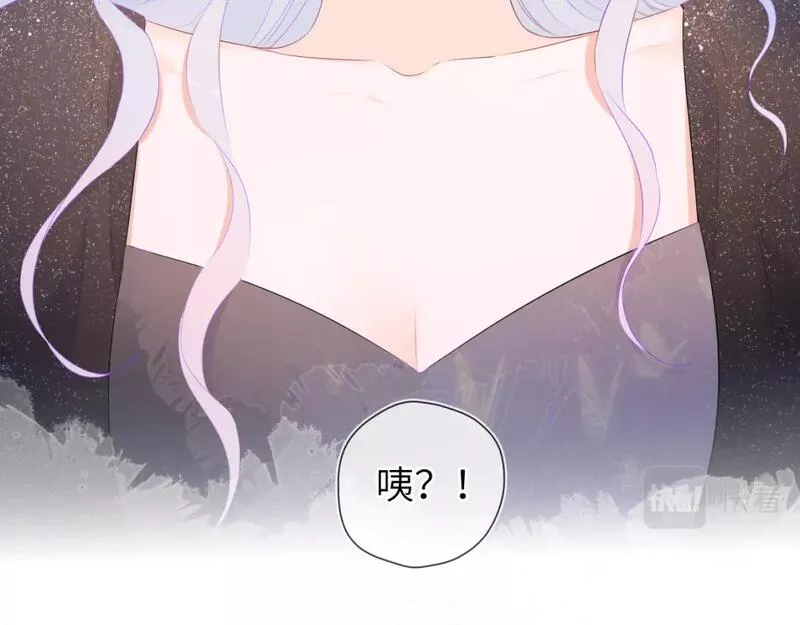 星辰于我免费看漫画漫画,第131话 吻都不会接？26图