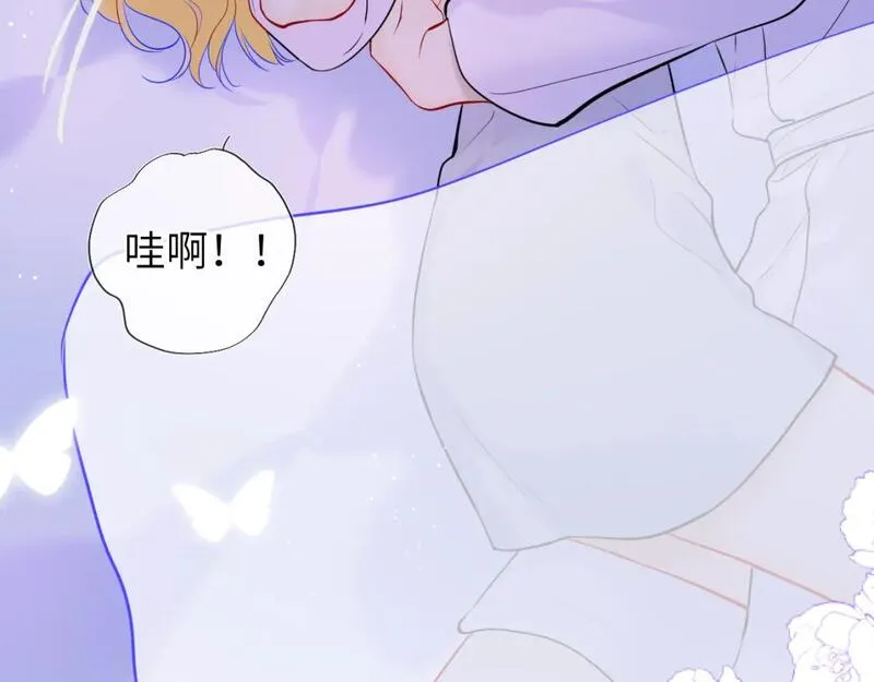 星辰于我头像漫画,第137话 没说不亲你77图