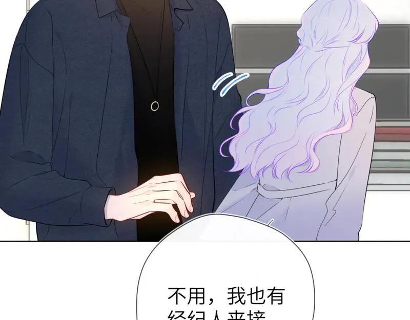 星辰于我漫画在线免费观看漫画,第139话 木头吃醋60图