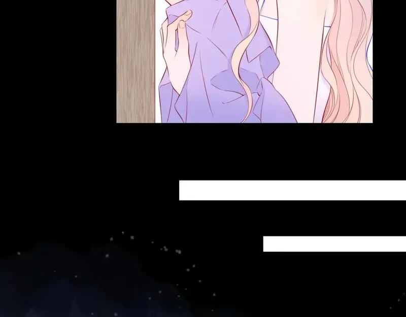 星辰于我全集免费漫画,第146话 牵绊11图