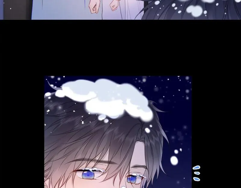 星辰于我动漫漫画,第147话 雪夜微凉的吻98图