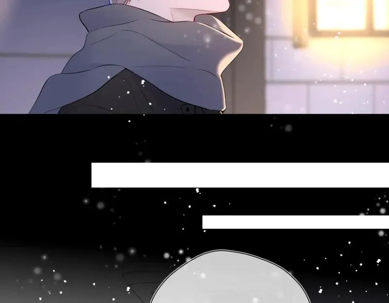 星辰于我动漫漫画,第147话 雪夜微凉的吻78图