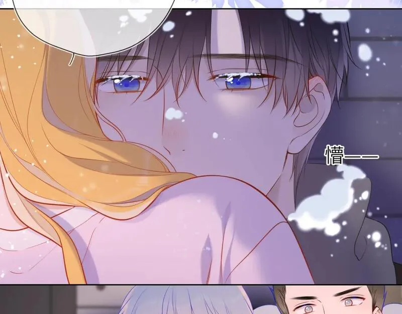 星辰于我动漫漫画,第147话 雪夜微凉的吻104图