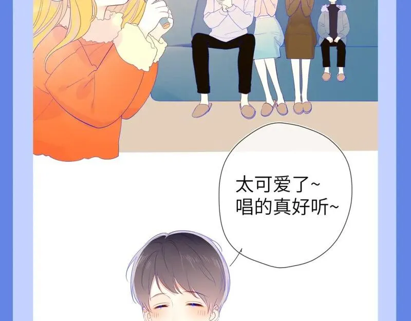 星辰于我成人篇漫画,第34期 测一测：你对角色的了解有多少？11图