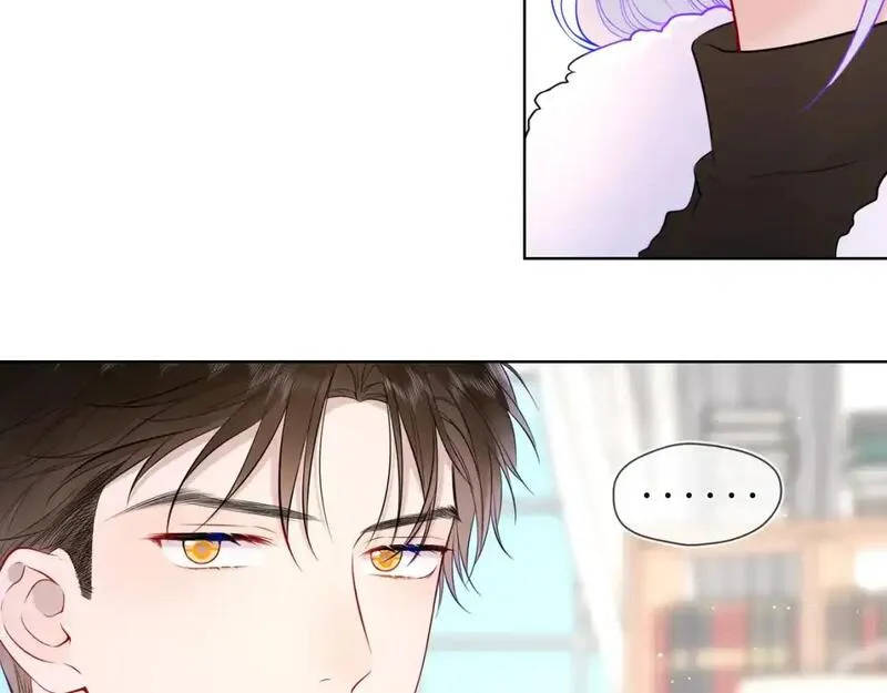 星辰于我漫画免费下拉式漫画免费观看漫画,第155话 愿意被你骗8图