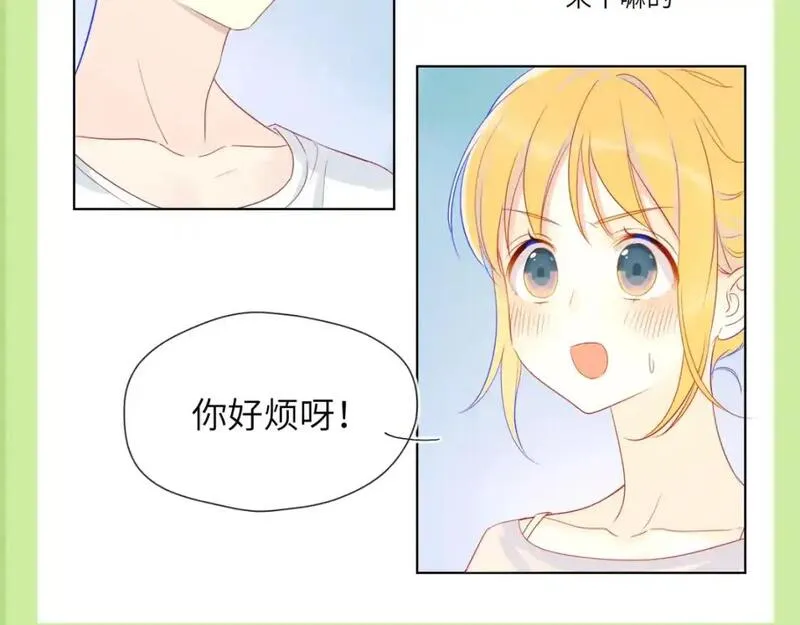 星辰于我免费看漫画漫画,第100期 整活企划：角色初印象现印象5图