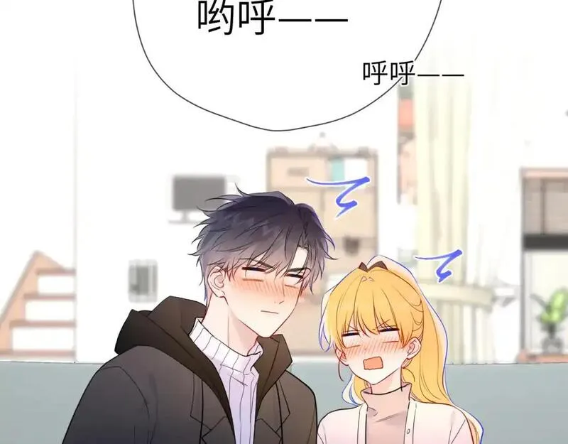 星辰于我头像漫画,第157话 不可告人，东窗事发！36图