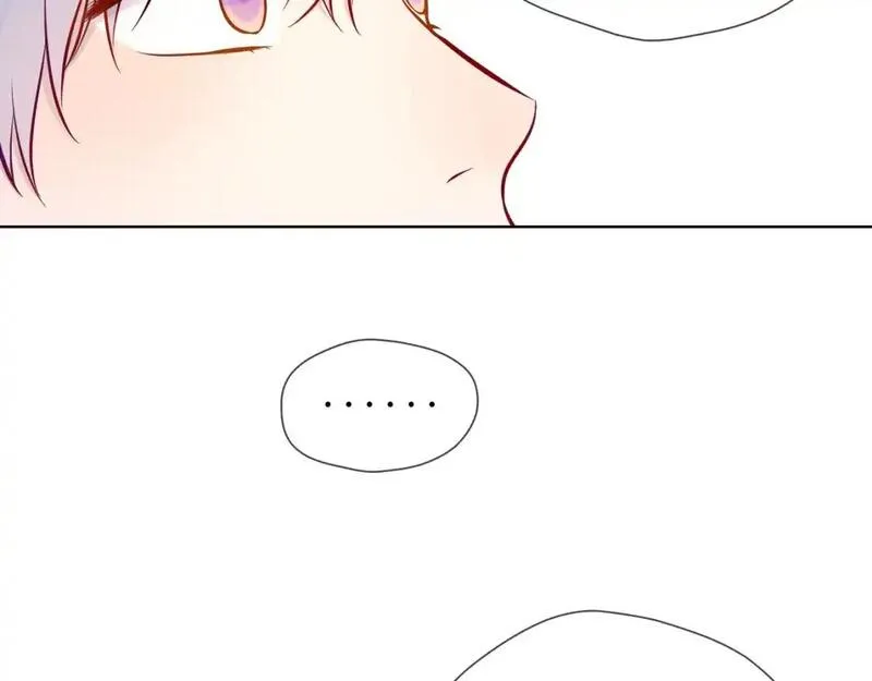 星辰于我头像漫画,第160话 因为她只喜欢我79图