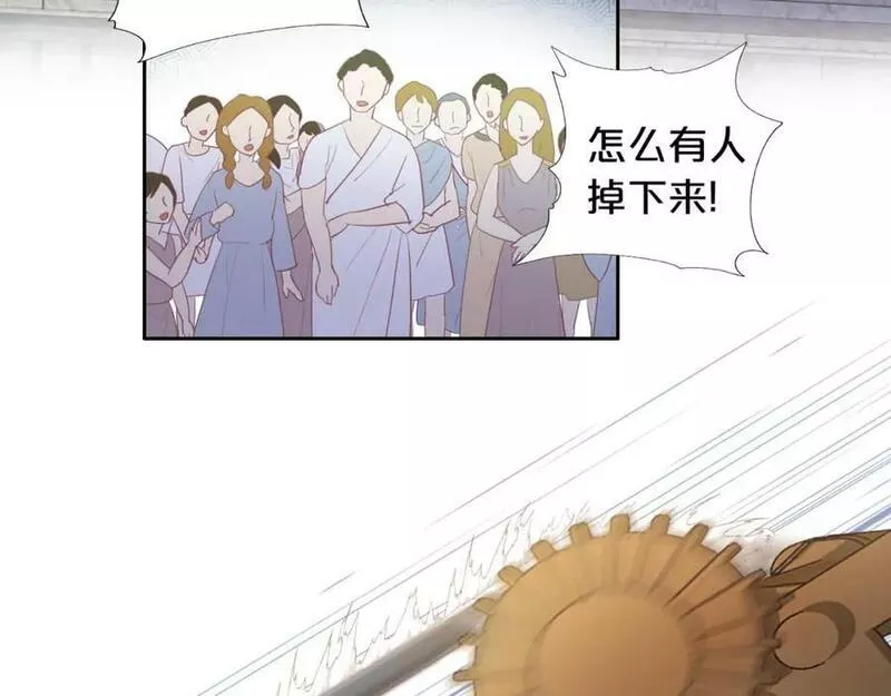 狄奥多之歌合集漫画,第174话 广场上的英雄52图