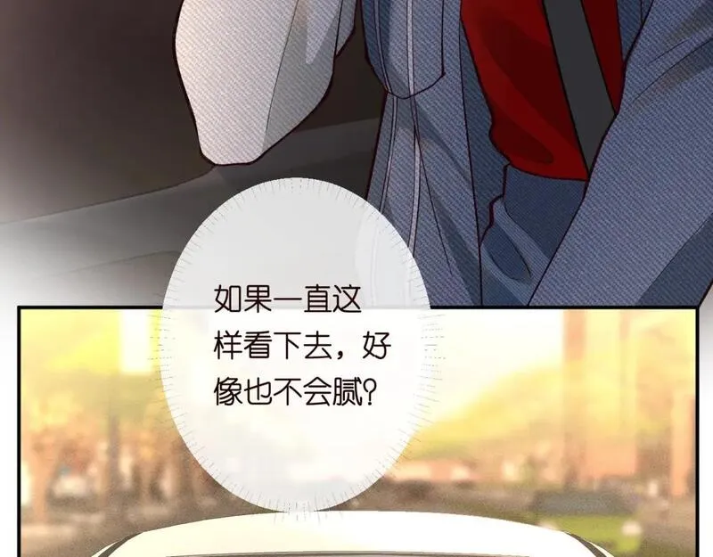 满级大佬翻车以后完整免费漫画,第216 未来妹夫vs妹控二哥17图