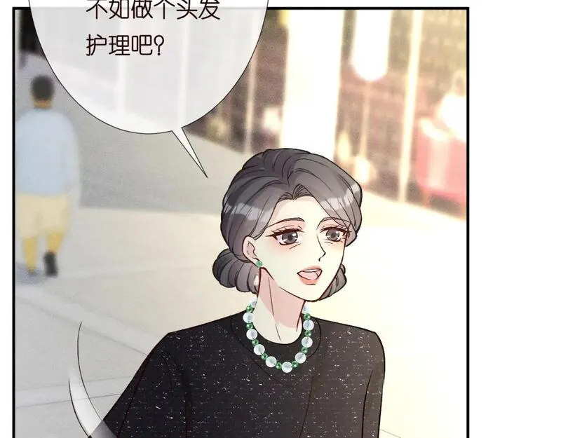 满级大佬翻车后漫画,第231 豪横的霍妈41图